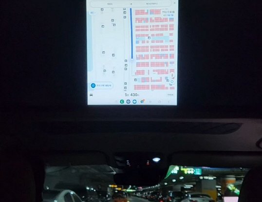 인천공항 주차 내비게이션 화면