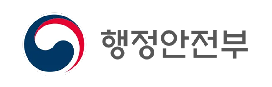 행정안전부